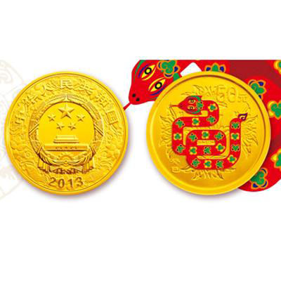 1/10盎司圆形蛇年彩色金币（2013年）