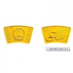 1/3盎司扇形蛇年金币（2013年）