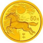 2014年马年圆形金币（1/10盎司）