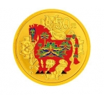 2014年马年彩色圆形金币（1/10盎司...