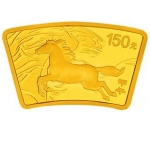 2014年马年扇形金币（1/3盎司）