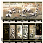 中华国宝-熊猫（6片）