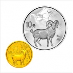 2015年羊年本色金银币套装(1/10金+1盎司银)