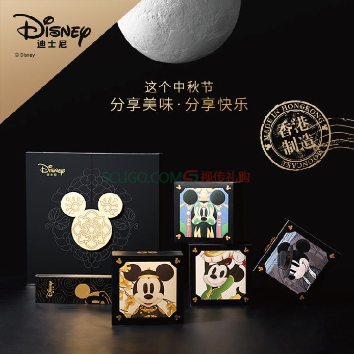 迪士尼-快乐奇酷月饼礼盒