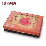 香港美心-东方之珠月饼礼盒