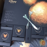 迪士尼-快乐经典月饼礼盒